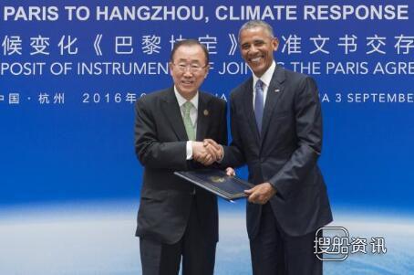 美国退出巴黎气候协定引争议 如果美国退出《巴黎气候协定》