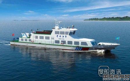 海事局内河船舶生活污水检查 武汉理工船舶承接海事局内河30米级巡逻船设计项目