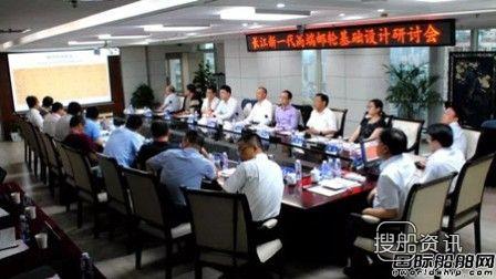 中国长航重庆长江轮船公司怎么样 长航集团将设计建造长江新一代高端邮轮