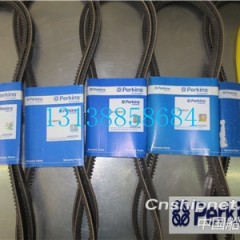 充电机 英国原装进口perkins配件充电机皮带风扇皮带图2