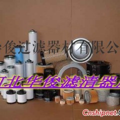 50kw发电机组多少钱 船用发电机组滤芯厂家图1
