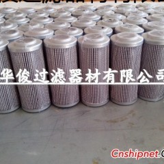 滤芯过滤器 纺织机过滤器滤芯BA203926批发价格图1