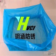 防锈袋 PE防锈袋图1
