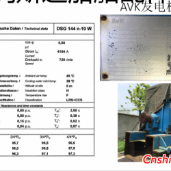 发电机出租 AVK发电机