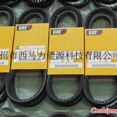 卡特320V1 269-9117卡特CAT  V型皮带图1