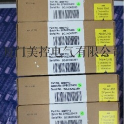 机器人争霸 3HAC025338-004 机器人