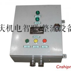 磁力起动器 出售磁力起动器图1