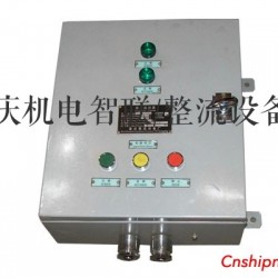 磁力起动器 出售磁力起动器