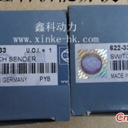 五千瓦柴油发电机价格 英国威尔逊柴油发电机配件