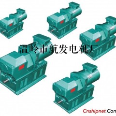 发电机ⅴh什么意思 WP H轴带稳频发电机图1