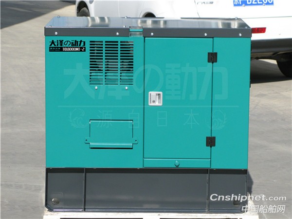 五千瓦柴油发电机价格 水冷30KW静音柴油发电机