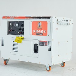 12kw柴油发电机 船用12kw静音柴油发电机