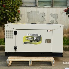 五千瓦柴油发电机价格 船用15kw水冷柴油发电机图3
