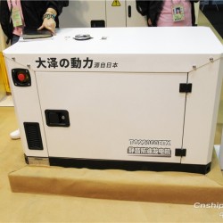 五千瓦柴油发电机价格 船用20kw水冷柴油发电机