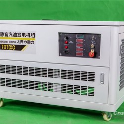 10kw汽油发电机 船用10kw汽油发电机