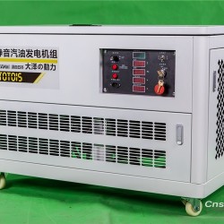 汽油发电机什么牌子好 船用15kw汽油发电机