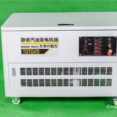 汽油发电机什么牌子好 船用20kw汽油发电机图3