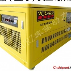 宗申水冷静音汽油发电机 15千瓦水冷静音汽油发电机厂家图1