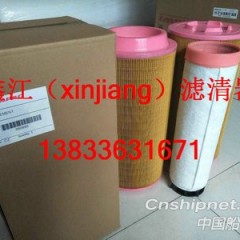 戴纳派克 现货供应戴纳派克390995空滤图2