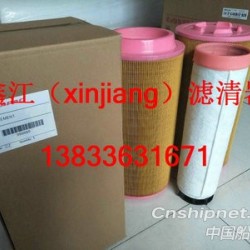 戴纳派克 现货供应戴纳派克390995空滤