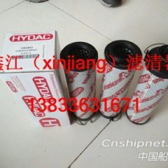 0165R 现货供应0165R010BN4HC贺德克液压油滤芯图3