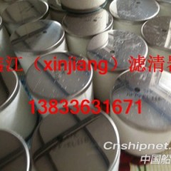 空气滤芯 现货供应SMC   AFF-EL11B滤芯图2