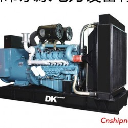 30柴油发电机价格表 100KW柴油发电机