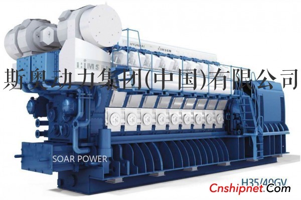12v190燃气发电机组 供应韩国现代燃气发电机组