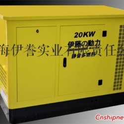 汽油发电机什么牌子好 伊藤20kw汽油发电机YT20REG
