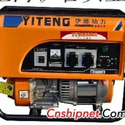 家用发电机3000w价格 3kw小型220V汽油发电机组