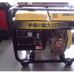 30柴油发电机价格表 小型风冷3kw柴油发电机