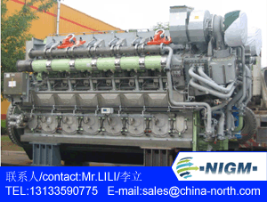 300kw天然气发电机组 NIGM 26V12 3000kw天然气气体发电机组