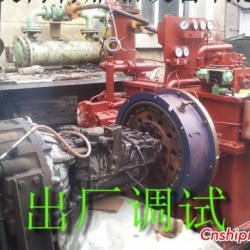 船用轴带发电机 供应船用轴带发电机50KVA-300KVA