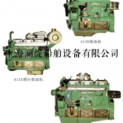 50kw发电机组多少钱 供应各类型号船用发电机组