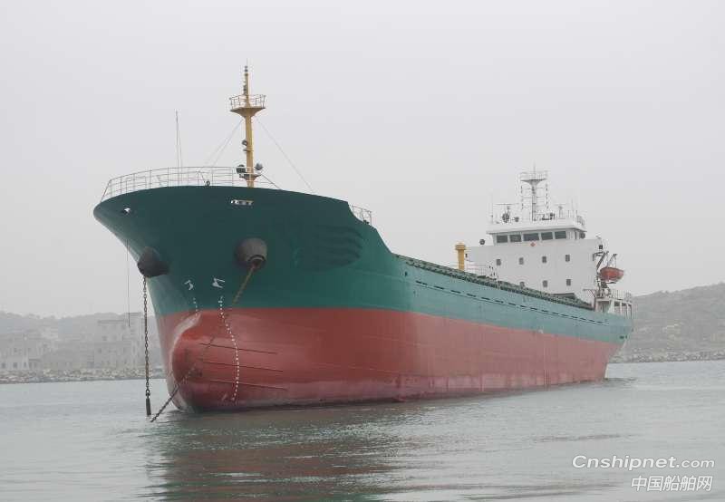 3000吨散货船出售 出售6005吨散货船