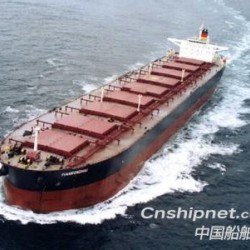 巴拿马型散货船 出售 75000吨巴拿马散货船