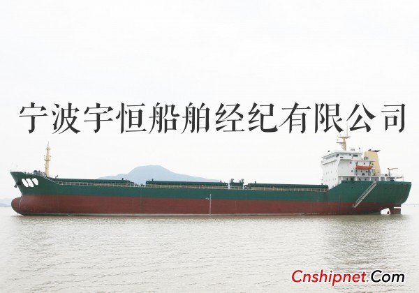 二手5000吨散货船价格 13000吨散货船