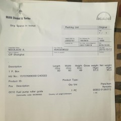 导轨滚轮 燃油泵滚轮导轨图2