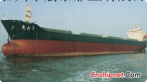 散货船 供应27000DWT经济型散货船