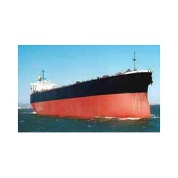 20万吨级散货船 出售1.6万吨散货船