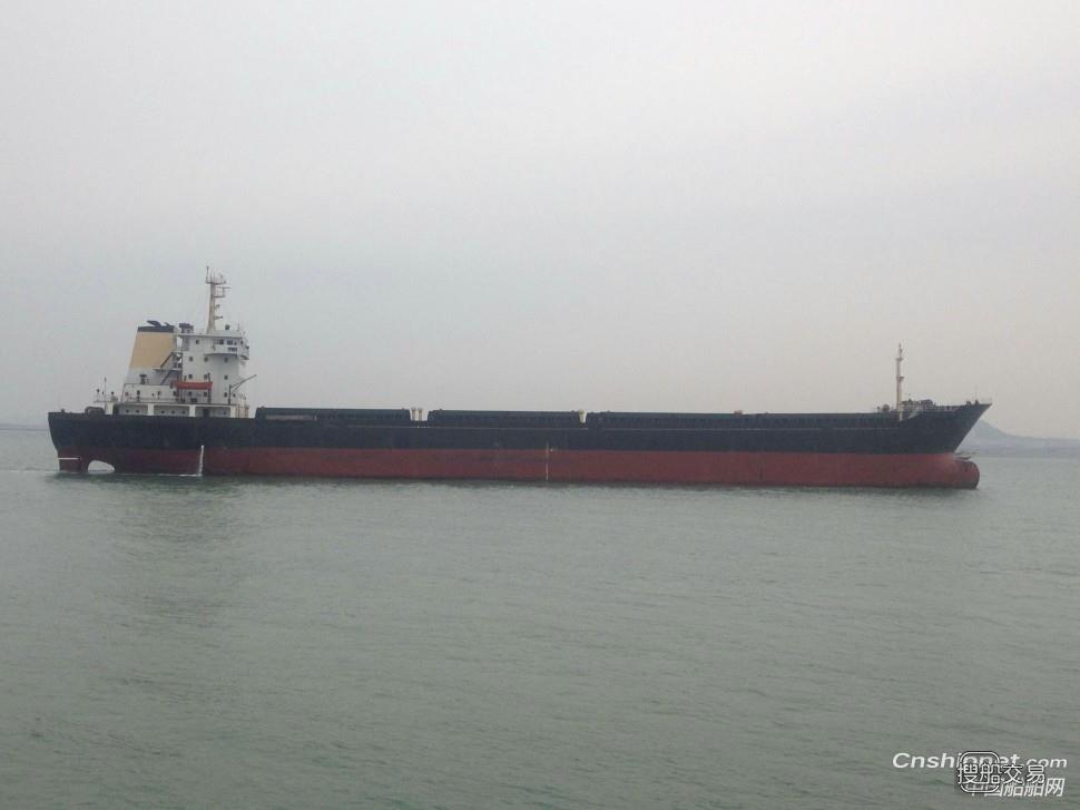 招商轮船新造散货船 出售49000吨近海散货船(2010年造）