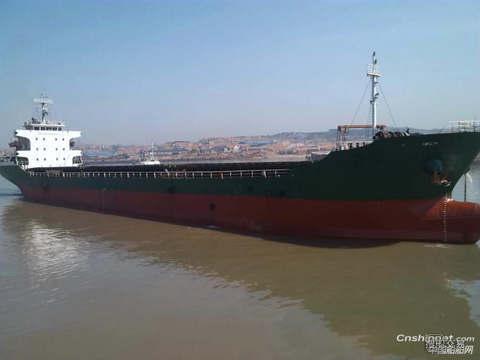 二手5000吨散货船价格 转让8500吨散货船