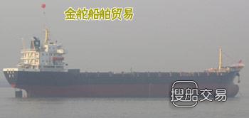 船舶物料供应 供应各种3000吨--50000吨船舶