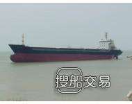 天天船舶网甲板货船 供应１４０００吨国内散货船（船舶）货船