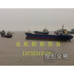 国内散货船运输 供应18000吨国内散货船