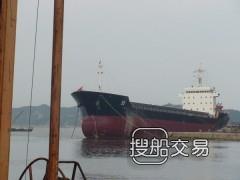 二手5000吨散货船价格 供应13000吨散货船