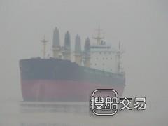 新全发32000吨散货船 32000吨散货船（已售出）