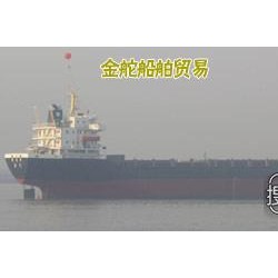 天天船舶网甲板货船 16500吨散货船（船舶）货船