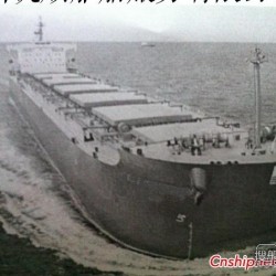 3000吨散货船出售 出售74000吨散货船