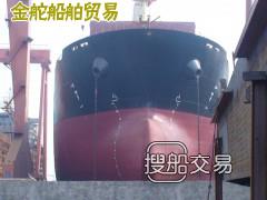1000吨散货船价格 出售47000吨国内CCS散货船（可承接订单建造）